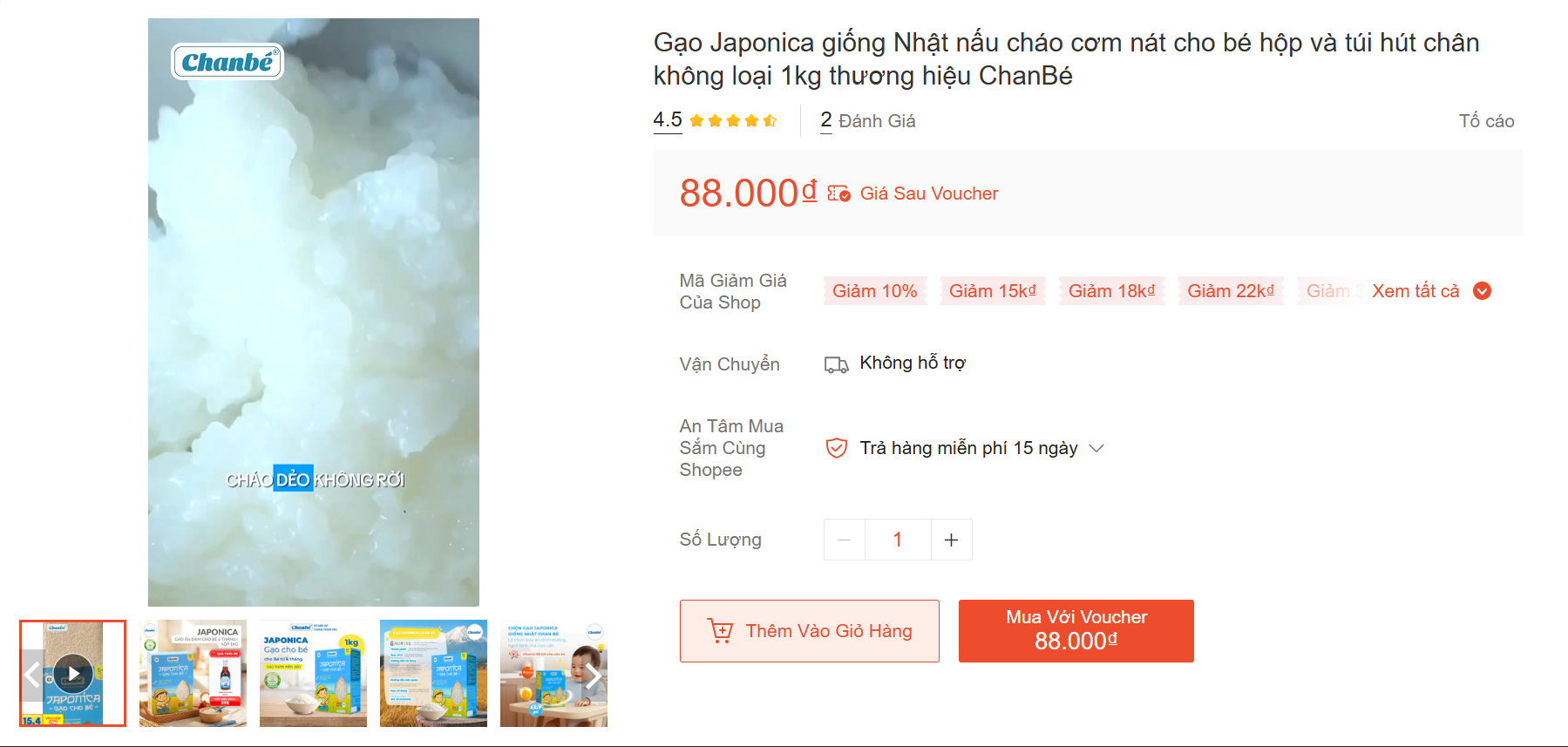 Gian hàng gạo Japonica ChanBé chính hãng trên sàn thương mại điện tử Shopee